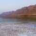 Dead Sea at Jordan