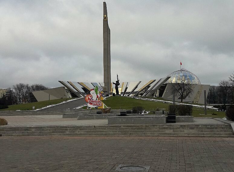 Places to visit in Minsk_great patriotic war museum