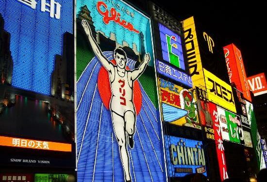 What to do in Osaka_Glico Man