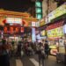 Raohe Street - night markets in Taiwan